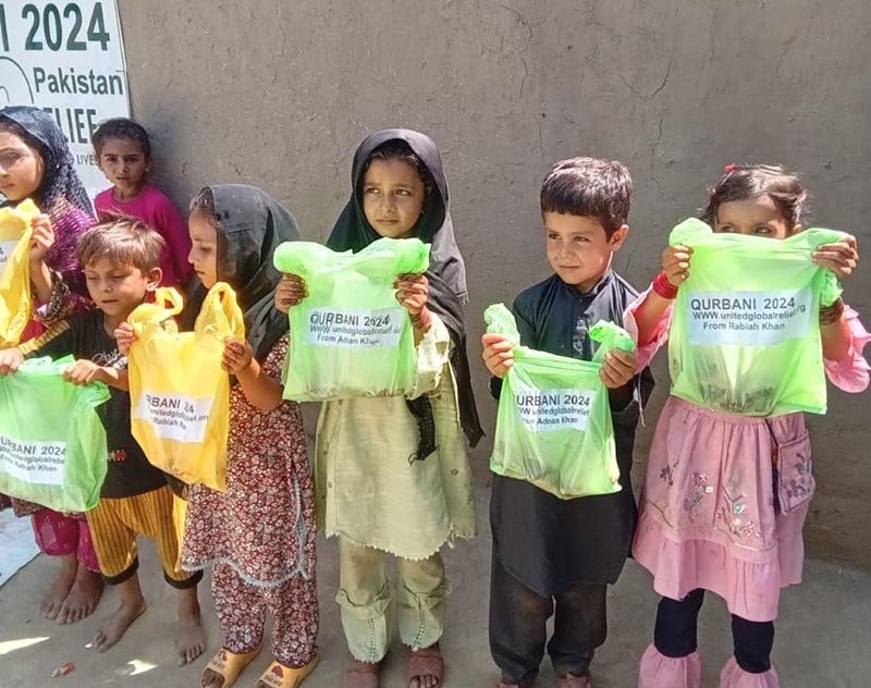 Bright Minds Initiative