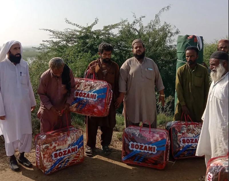 Pakistan Flood Relief